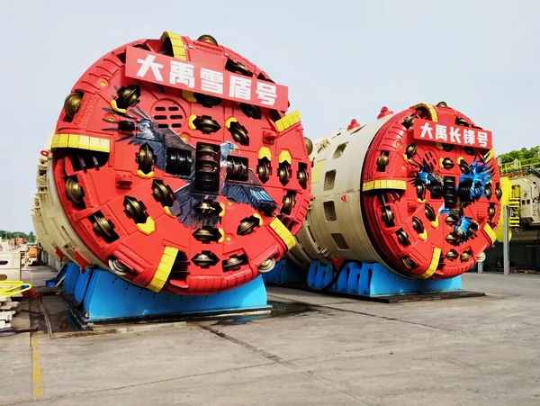 CCCC Tianhe TBM Assembled for Belt and Road Water Project