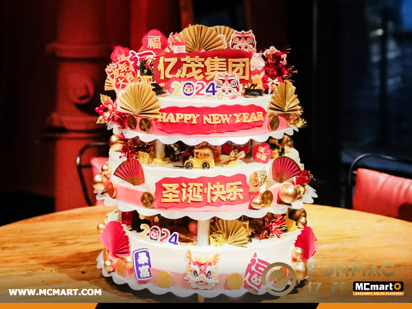 MCMART Christmas and New Year Celebration 2022