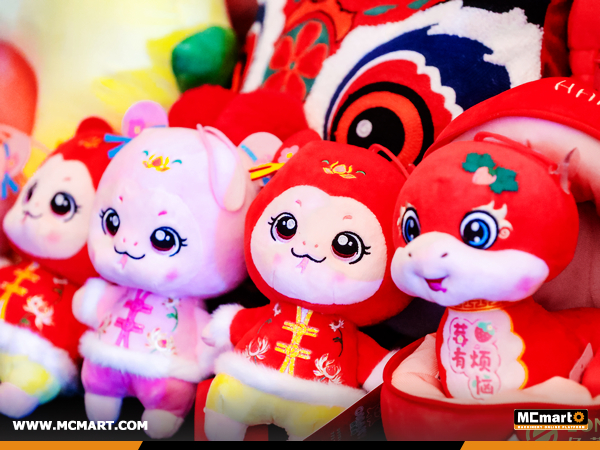 Annual Gala 2025 Ignites New Ambitions for MCMART