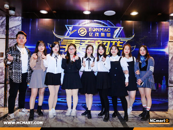 MCMART Annual Celebration 2020