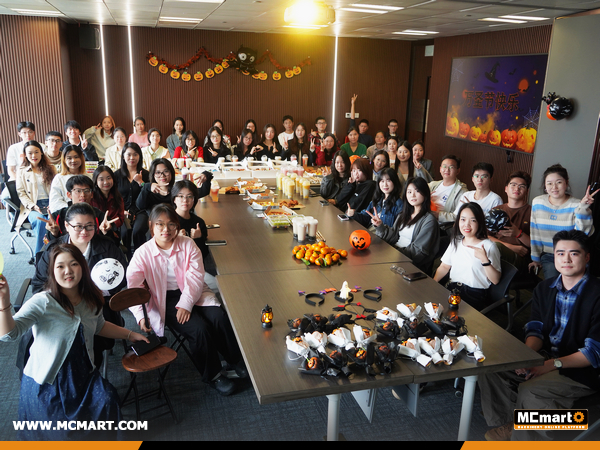 Halloween Afternoon Celebration 2025 Brings Joy to MCMART Team