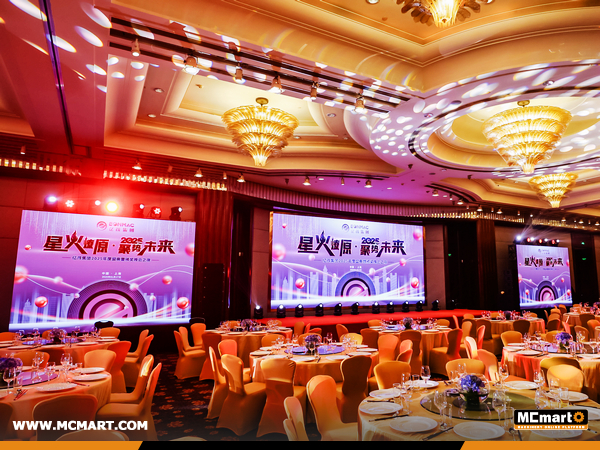 Annual Gala 2025 Ignites New Ambitions for MCMART